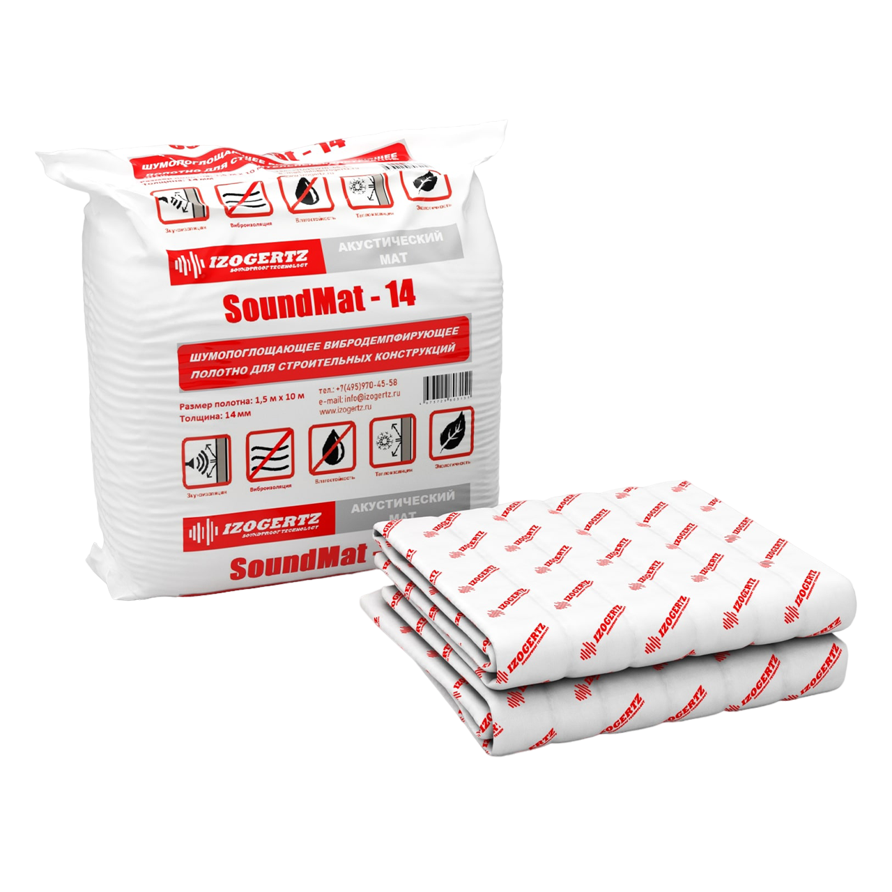 IZOGERTZ SoundMat 14