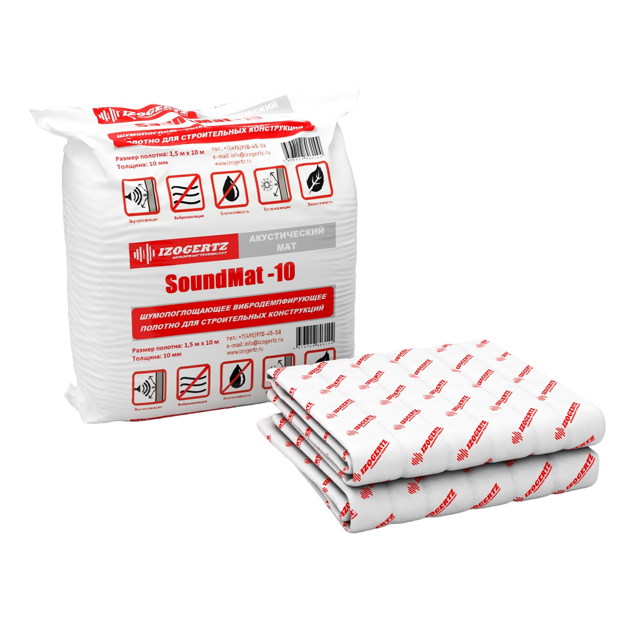 IZOGERTZ SoundMat 10